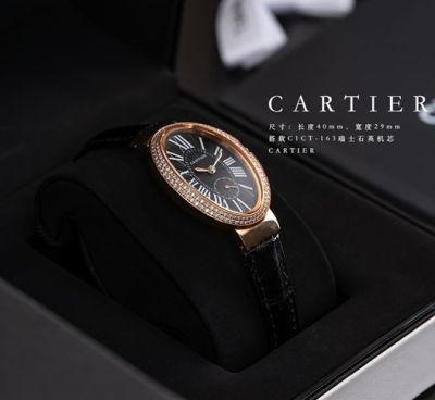 Cartier Stainless Steel C1Ct163 Imported Swiss Movement 32/40MM Fashion Watch